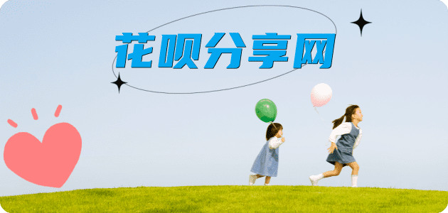 绵阳信用卡取现商家秒到账(24小时秒回商家)